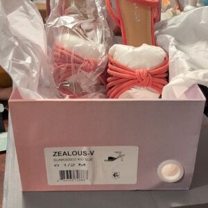 Zealous-V Coral Heels